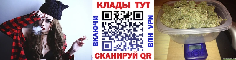 Все наркотики Нерехта Бошки Шишки Меф мяу мяу Кокаин A-PVP ГАШИШ