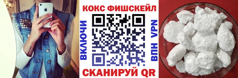 Cocaine Колумбийский что такое наркотик MEGA онион Нерехта