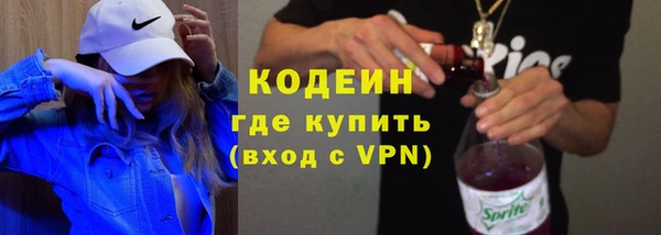ПСИЛОЦИБИНОВЫЕ ГРИБЫ Белокуриха