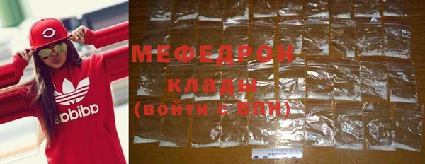 ПСИЛОЦИБИНОВЫЕ ГРИБЫ Белокуриха