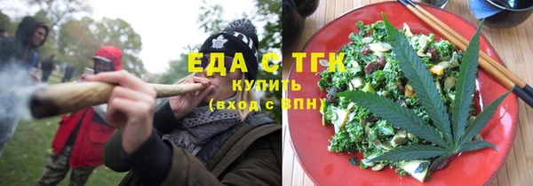 ПСИЛОЦИБИНОВЫЕ ГРИБЫ Белокуриха