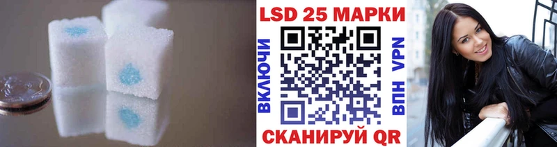 ЛСД экстази кислота  мега вход  Нерехта  купить закладку 