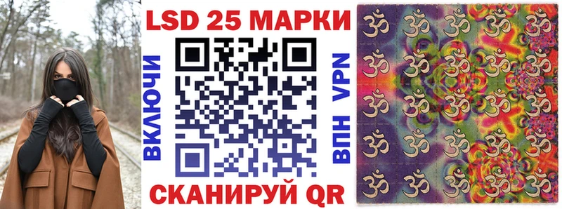 Марки NBOMe 1,5мг  omg рабочий сайт  Нерехта 